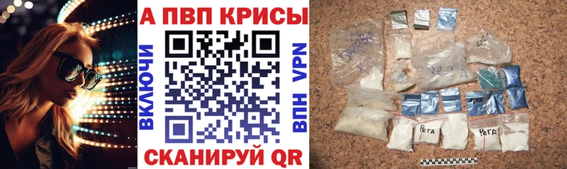 Виды наркотиков купить Луга Кокаин Мефедрон Амфетамин Бошки Шишки СОЛЬ