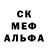 MDMA кристаллы OREO GL