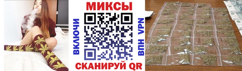 купить наркотики цена  Луга  БУТИРАТ вода 
