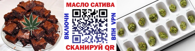 сколько стоит  Луга  сайты даркнета Telegram  Canna-Cookies конопля 