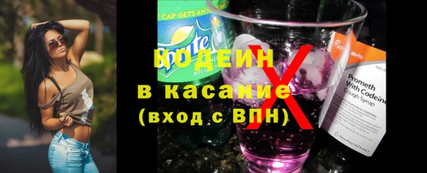 дживик Алзамай