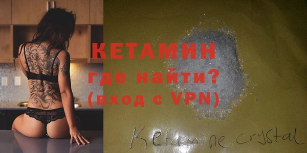 МДМА Абинск