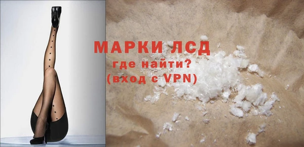 бошки Арсеньев
