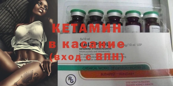 гашик Абаза