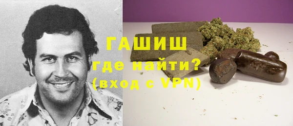 меф VHQ Алексеевка