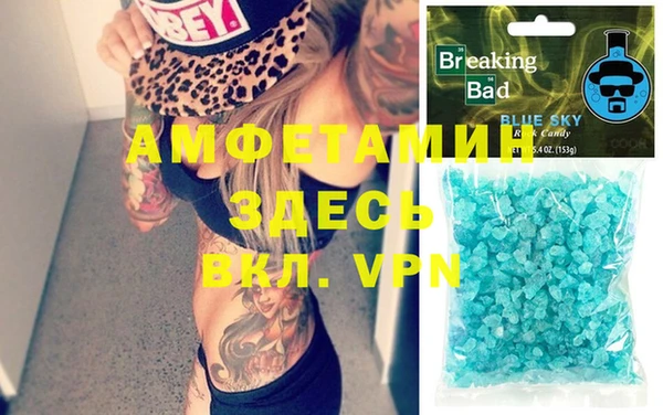 2c-b Абдулино