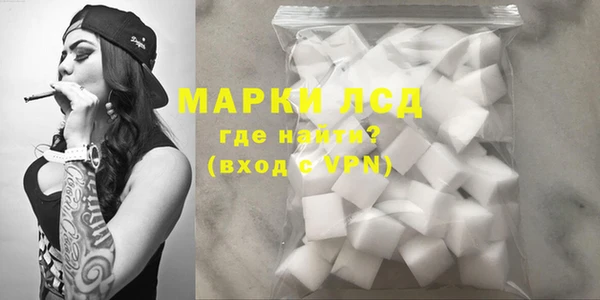 скорость mdpv Пестово