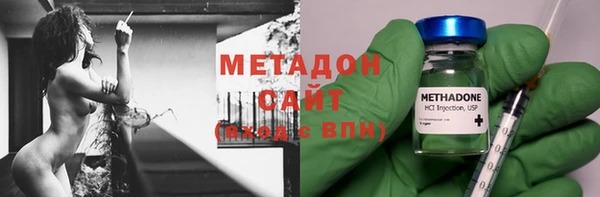 гашик Абаза