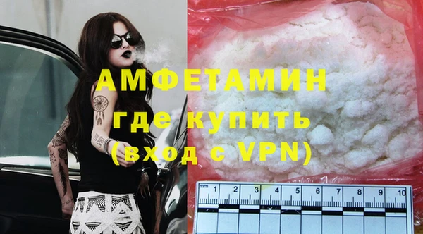 скорость mdpv Пестово