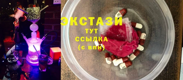 мдма Пересвет