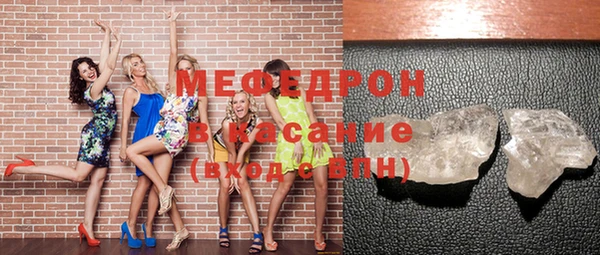 2c-b Абдулино